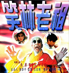 在线中文字幕亚洲
