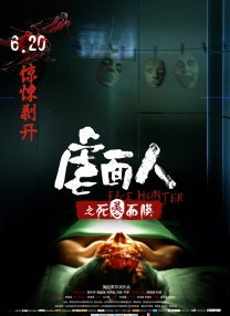香蕉亚洲
