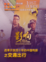 色老头网站久久网